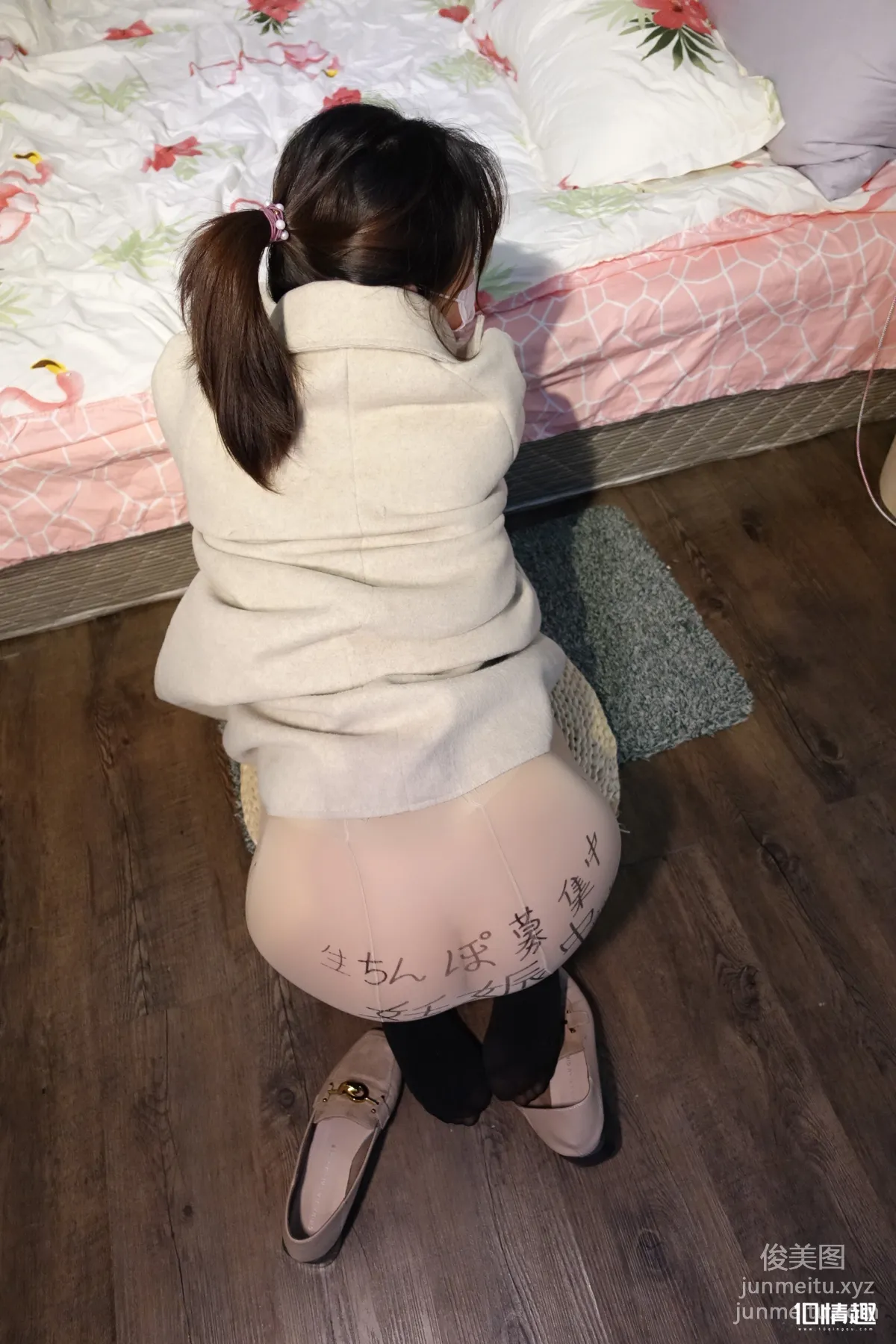 [ROSI写真]口罩系列 2019.01.18 KZ.950 page 52