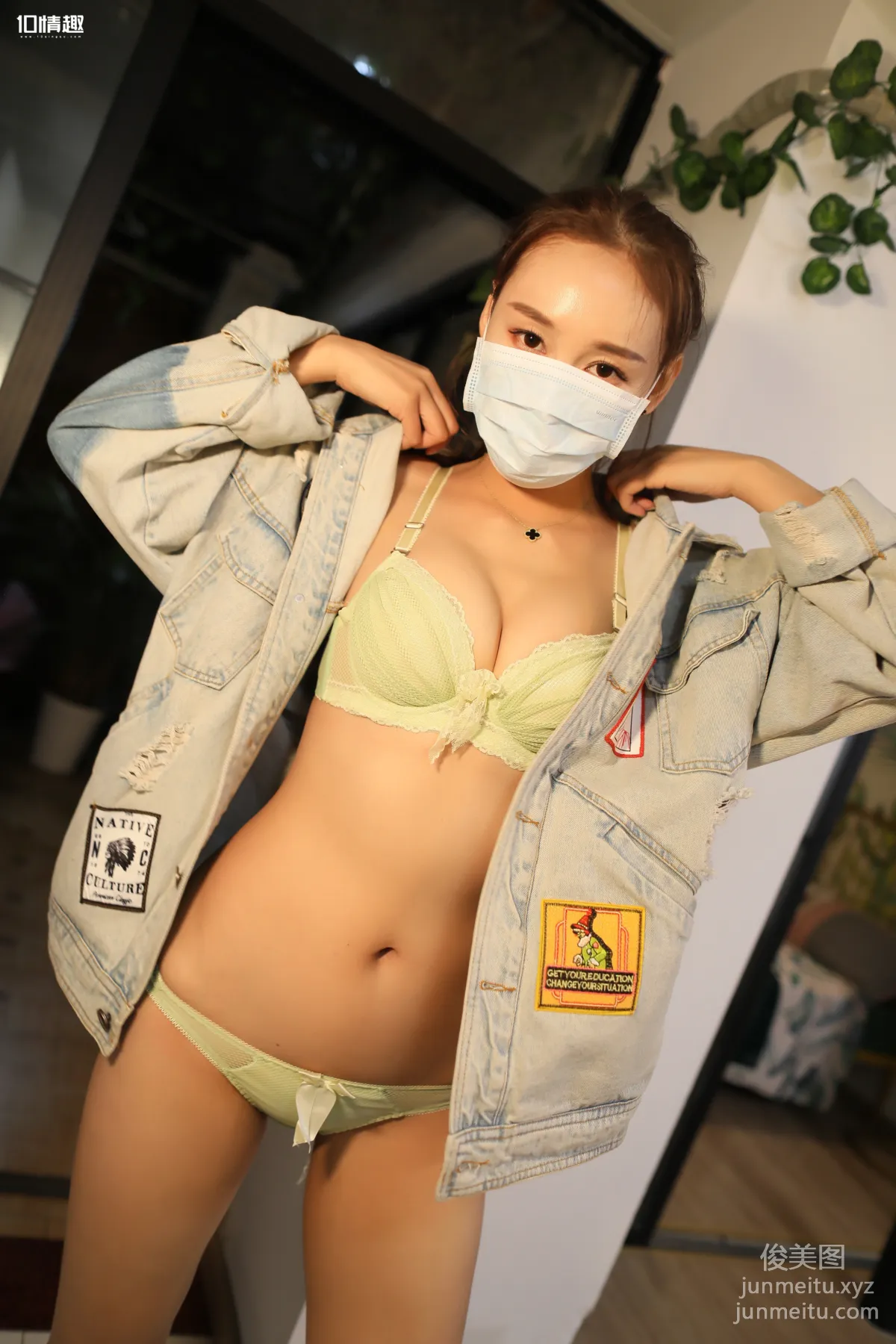 [ROSI写真]口罩系列 2019.01.23 KZ.955 page 14