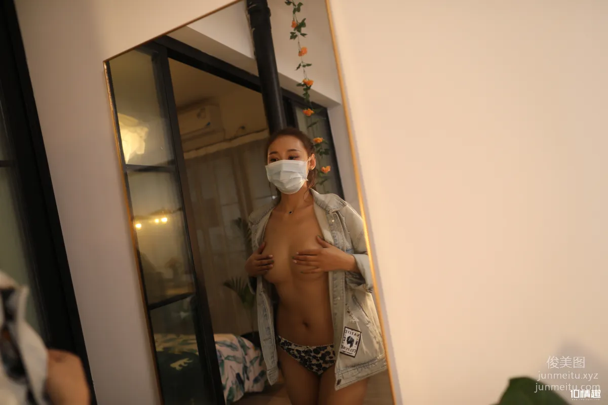 [ROSI写真]口罩系列 2019.01.27 KZ.959 page 11