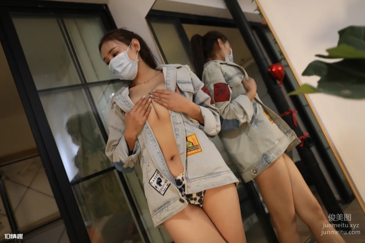 [ROSI写真]口罩系列 2019.01.27 KZ.959 page 21