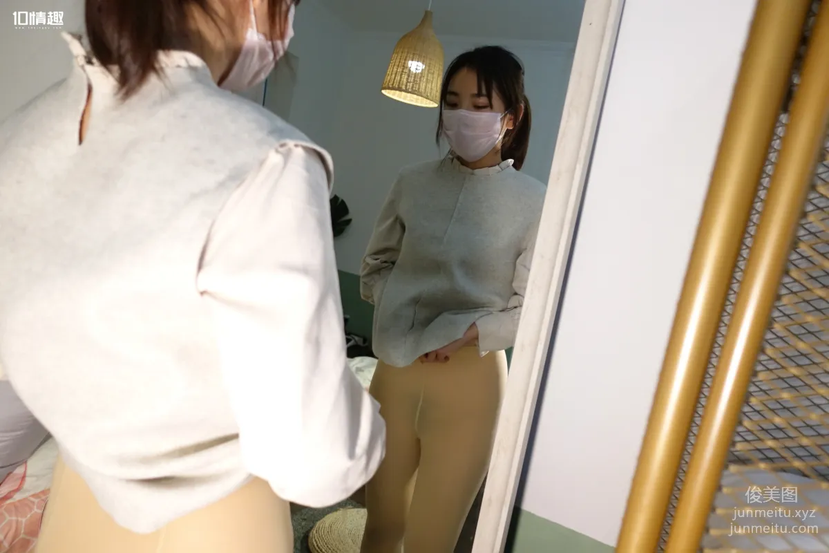 [ROSI写真]口罩系列 2019.02.14 KZ.977 page 48