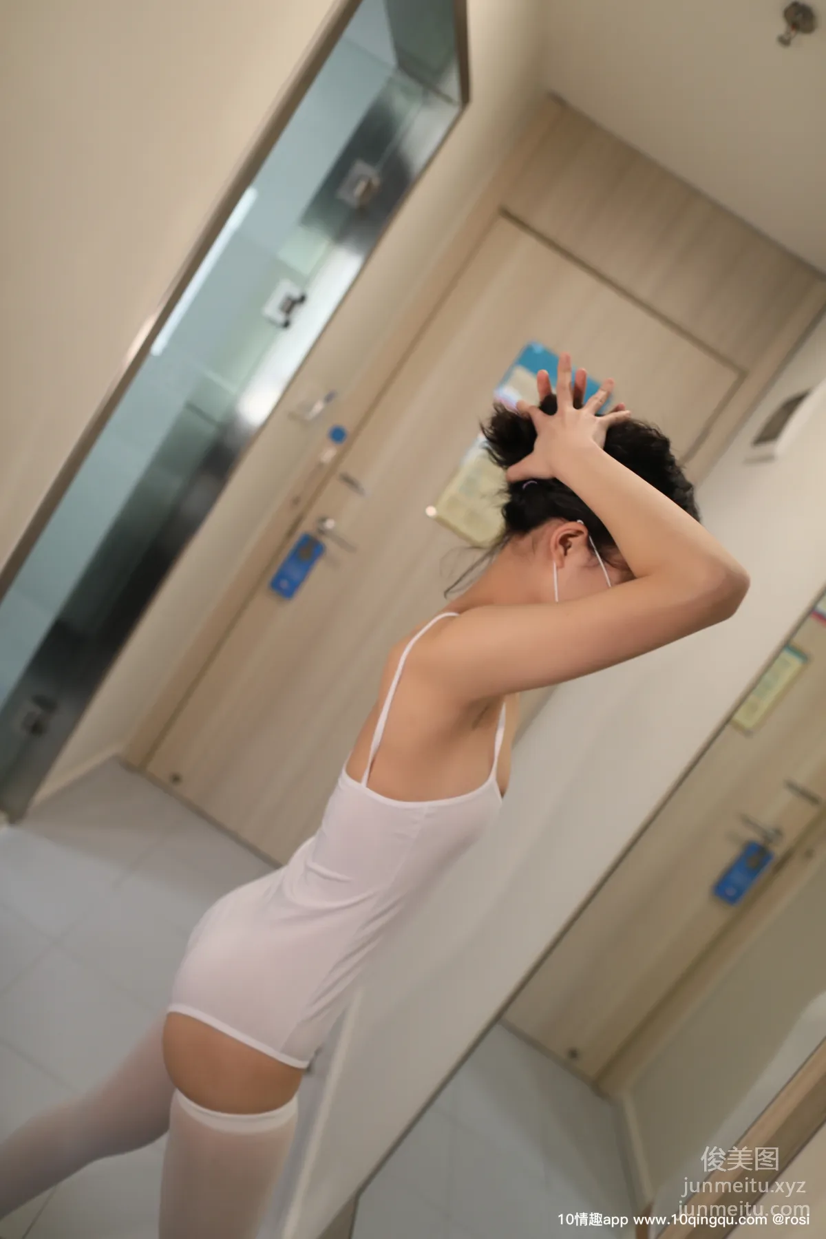 [ROSI写真]口罩系列 2019.02.18 KZ.981 page 2