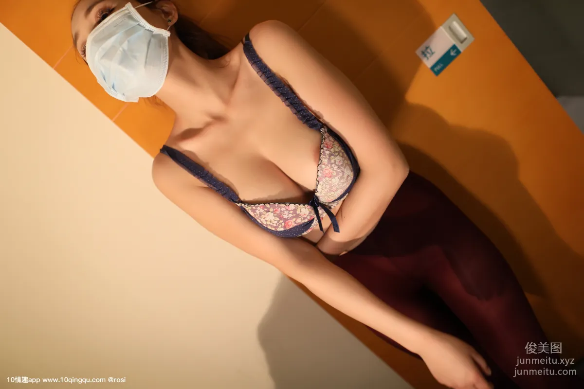 [ROSI写真]口罩系列 2019.03.09 KZ.1000 page 29