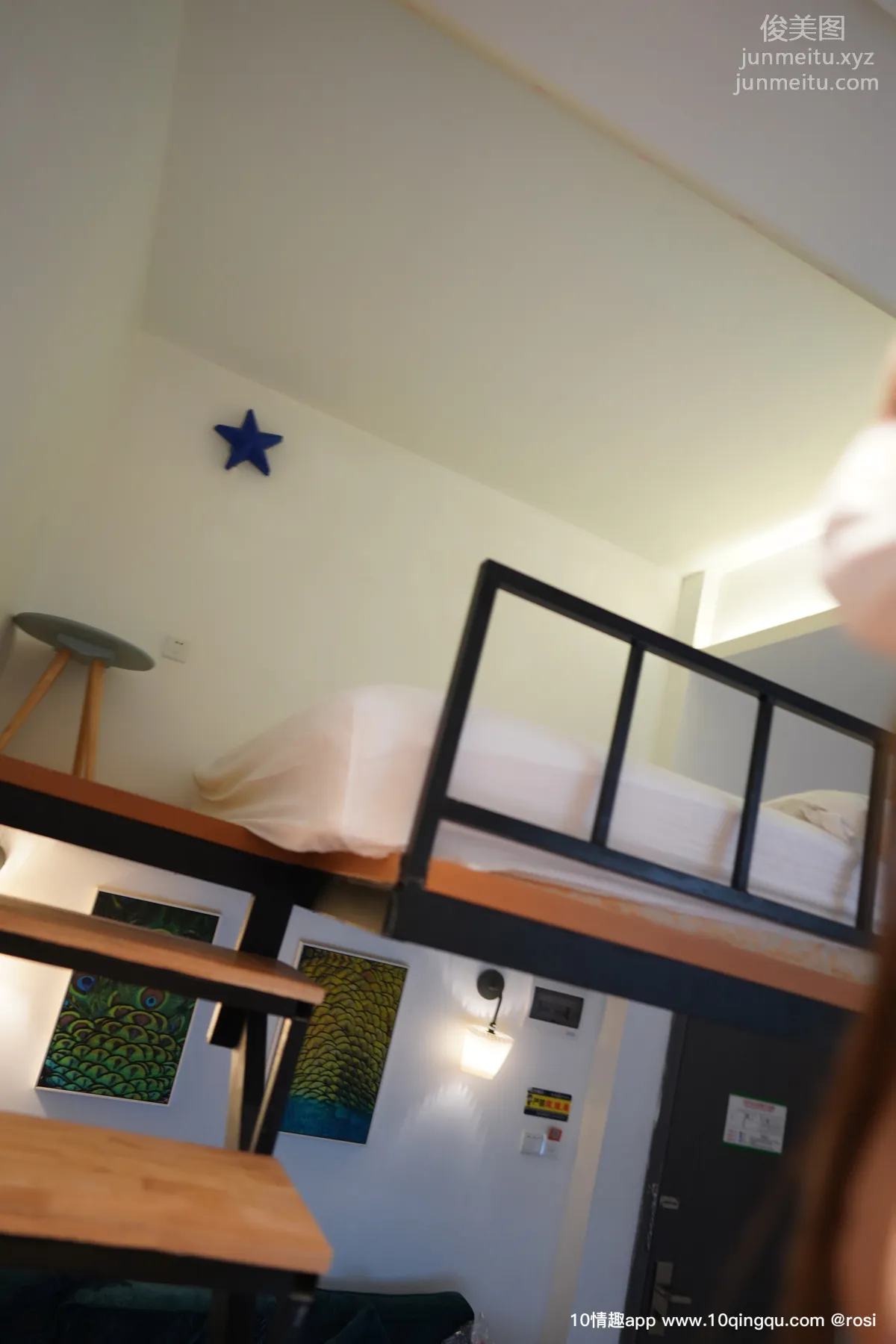 [ROSI写真] 口罩系列 2019.05.22 KZ.1074 page 2