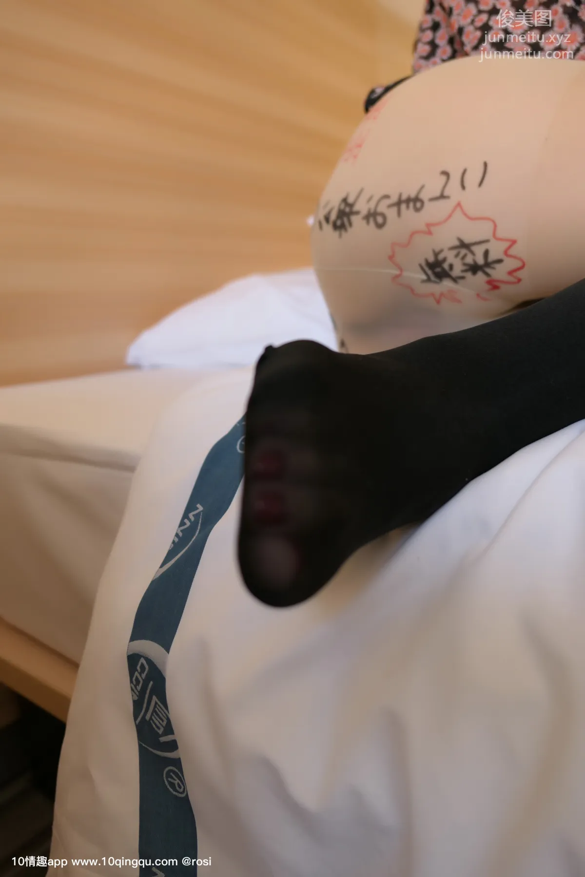 [ROSI写真] 口罩系列 2019.10.09 NO.1214 page 14