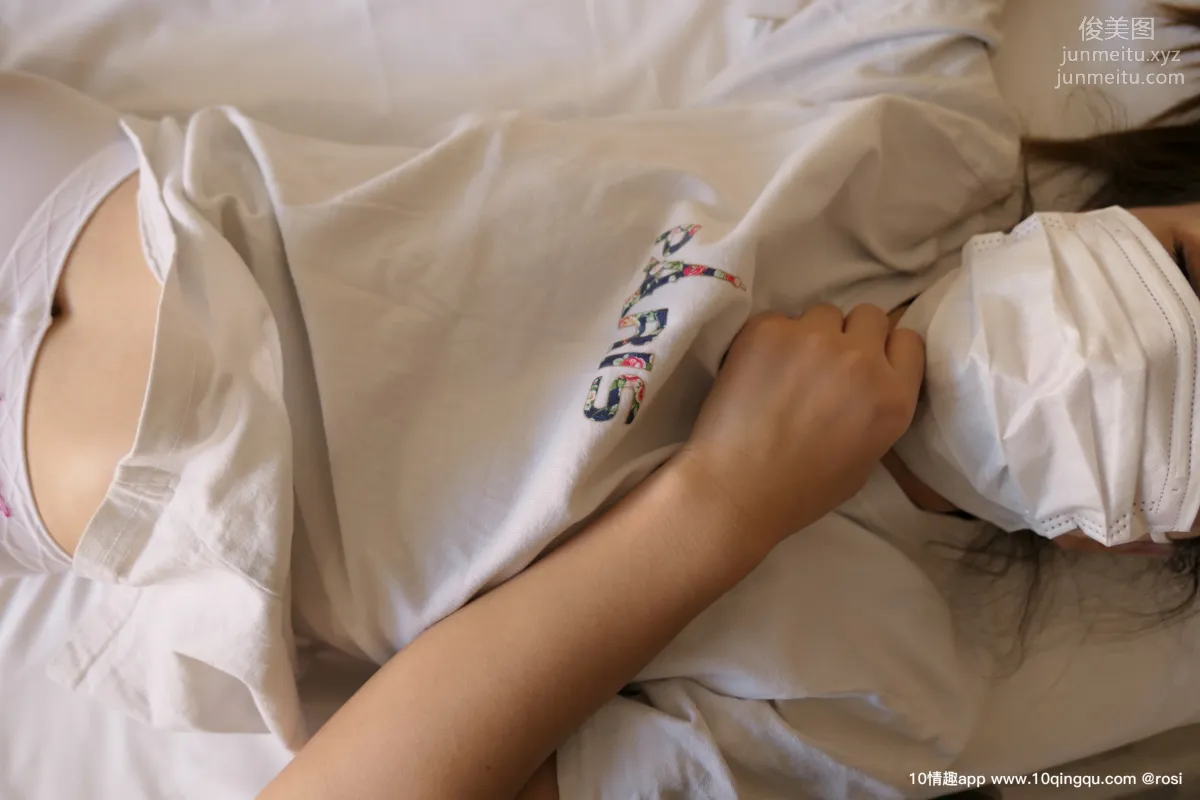 [ROSI写真] 口罩系列 2019.10.18 NO.1223 page 27