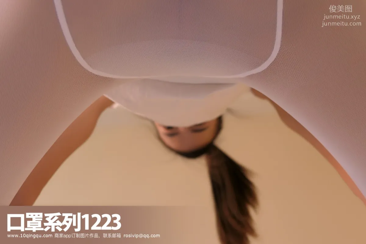 [ROSI写真] 口罩系列 2019.10.18 NO.1223 page 48