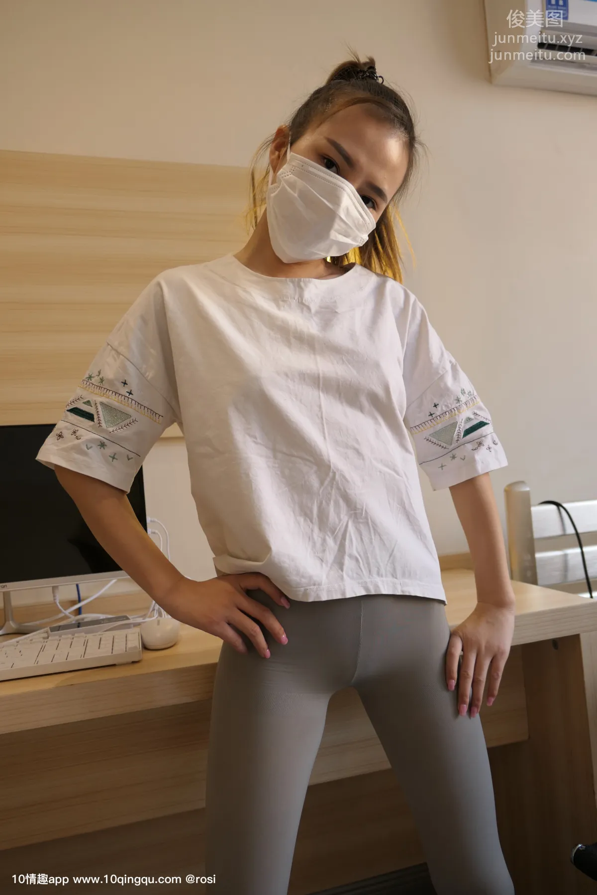 [ROSI写真] 口罩系列 2019.10.24 NO.1229 page 17