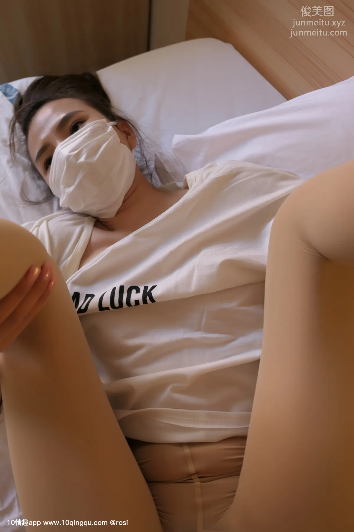 [ROSI写真] 口罩系列 2019.11.06 NO.1242 page 39