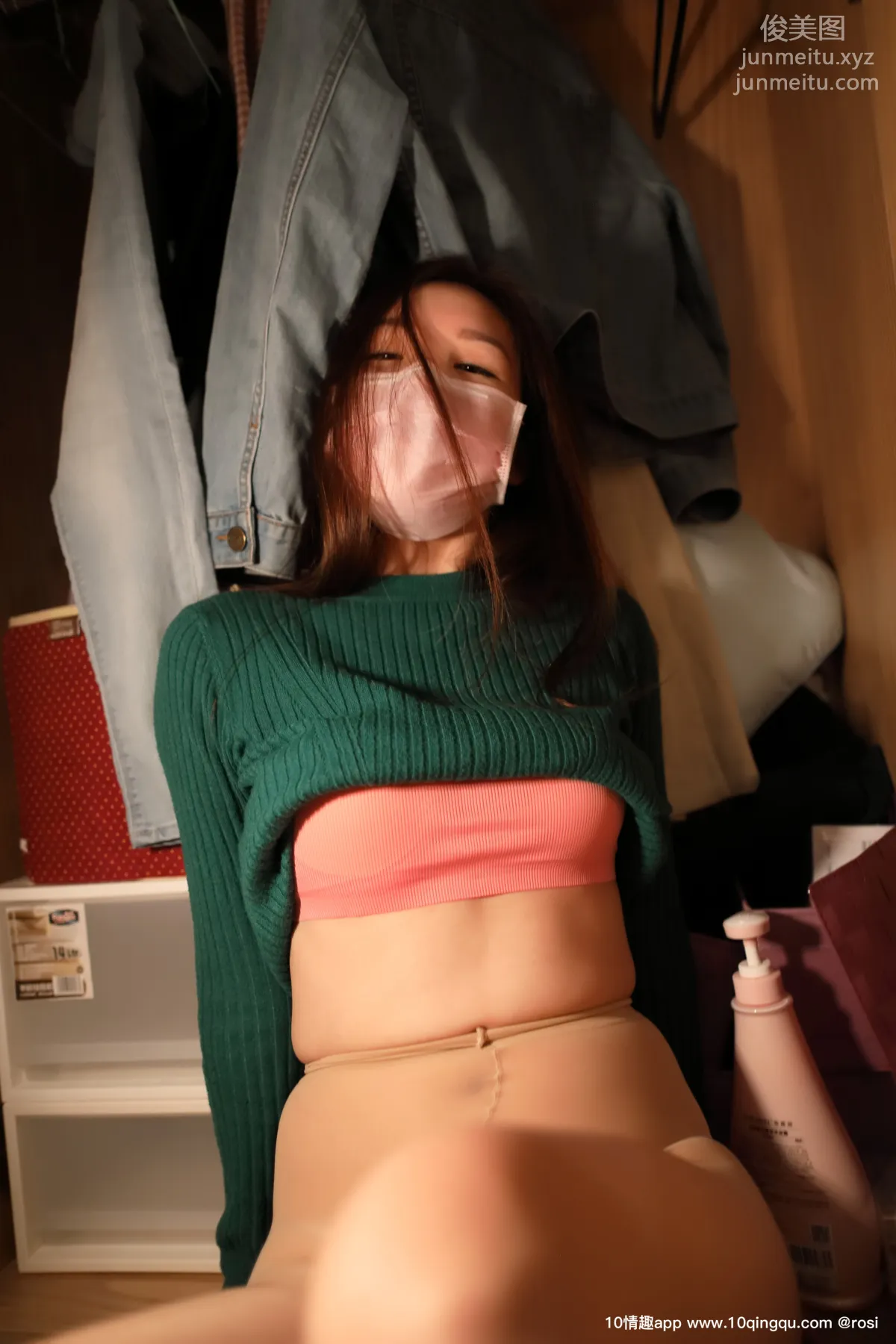 [ROSI写真] 口罩系列 2019.11.20 NO.1258 page 51