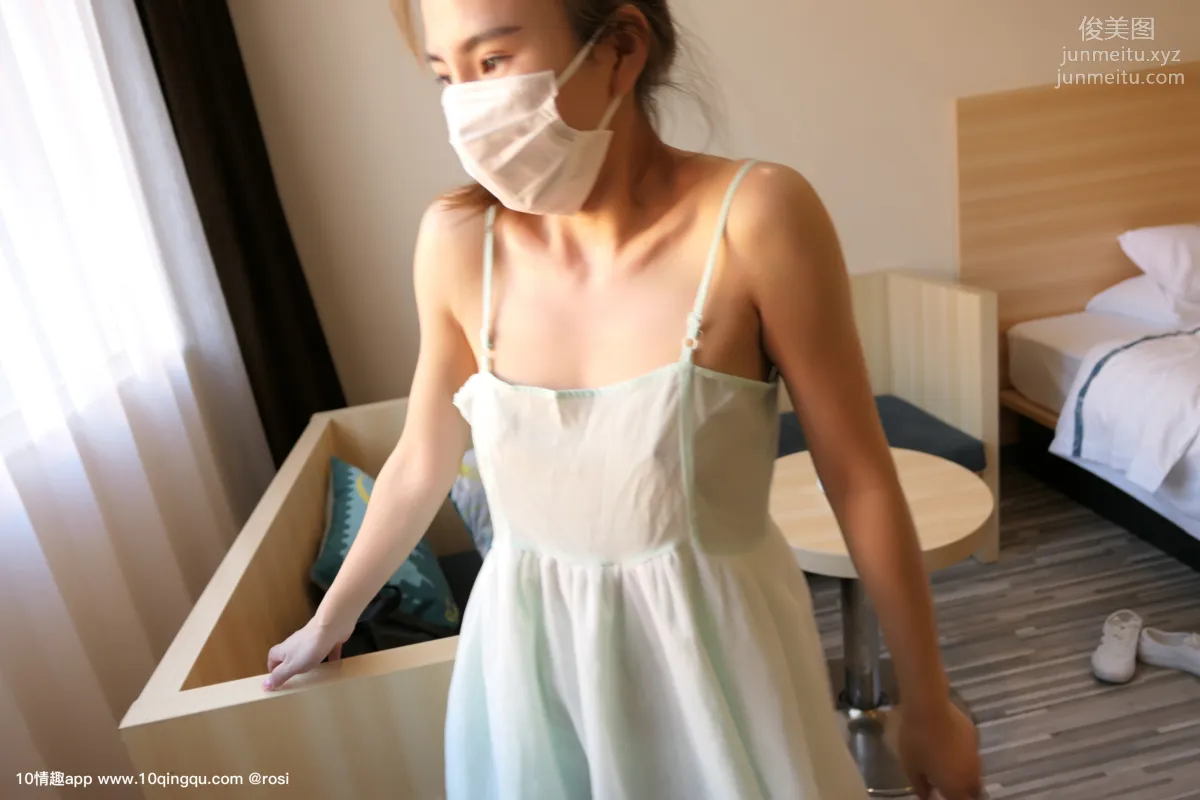 [ROSI写真] 口罩系列 2019.11.20 NO.1266 page 2