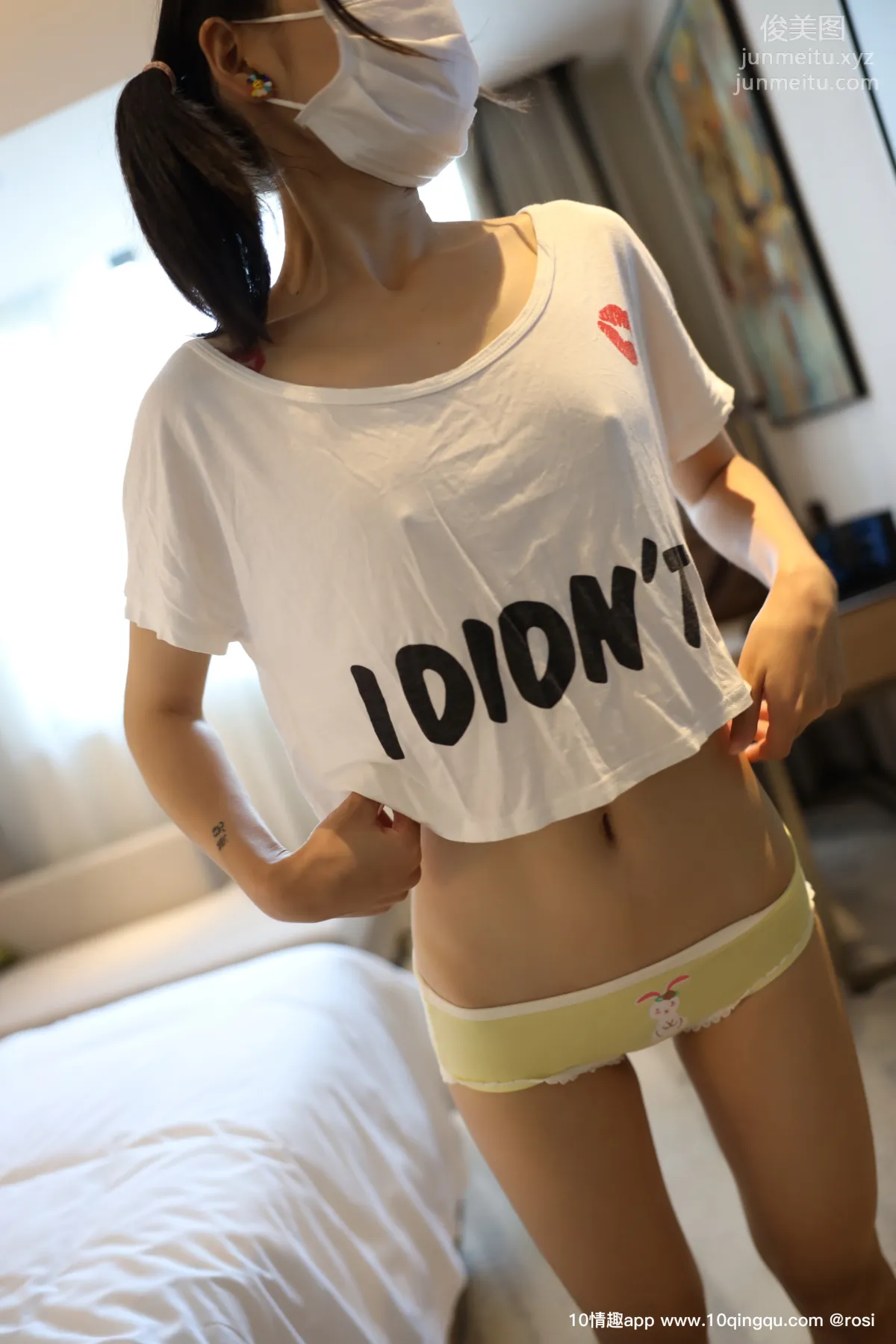 [ROSI写真] 口罩系列 2019.11.20 NO.1270 page 10