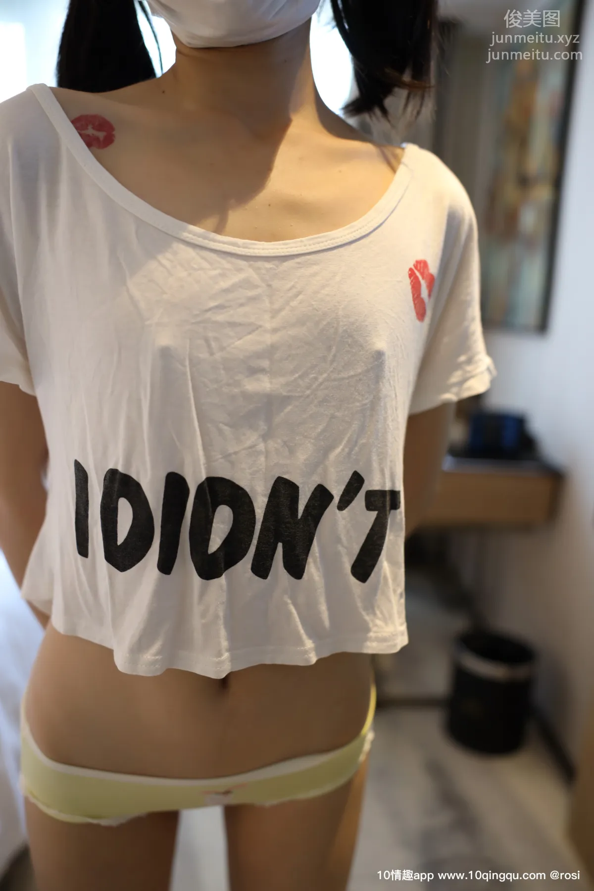 [ROSI写真] 口罩系列 2019.11.20 NO.1270 page 14