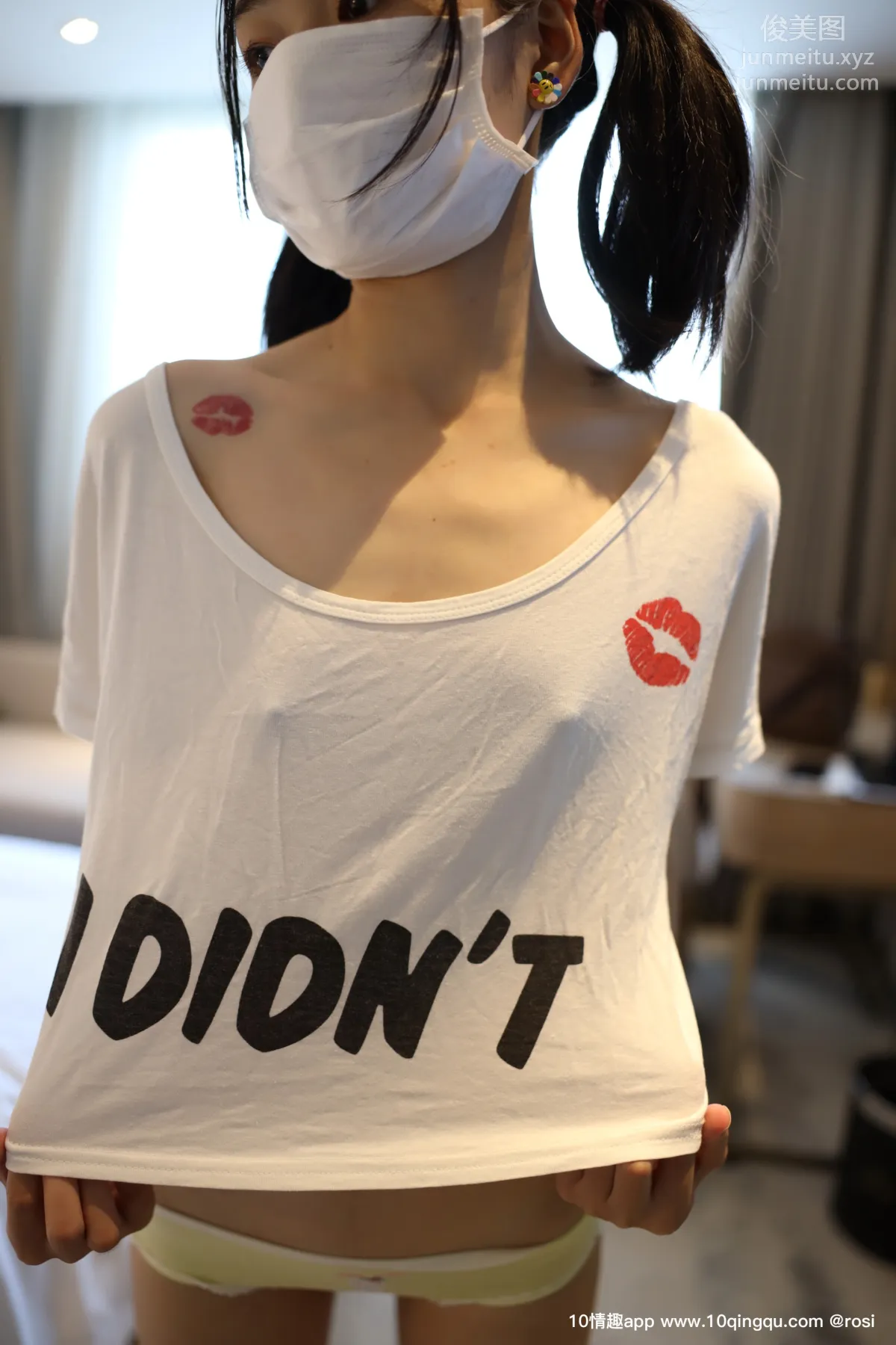 [ROSI写真] 口罩系列 2019.11.20 NO.1270 page 15