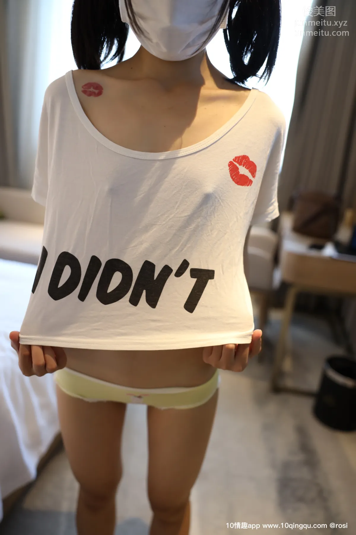 [ROSI写真] 口罩系列 2019.11.20 NO.1270 page 17