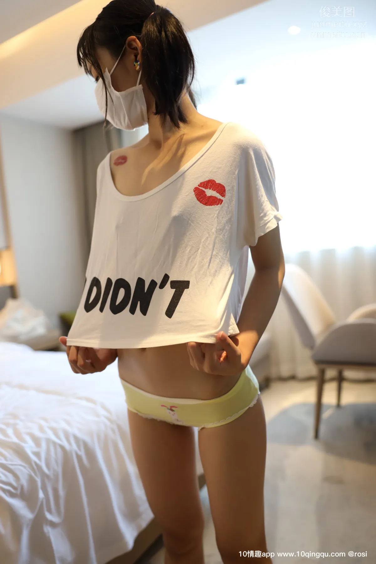 [ROSI写真] 口罩系列 2019.11.20 NO.1270 page 18