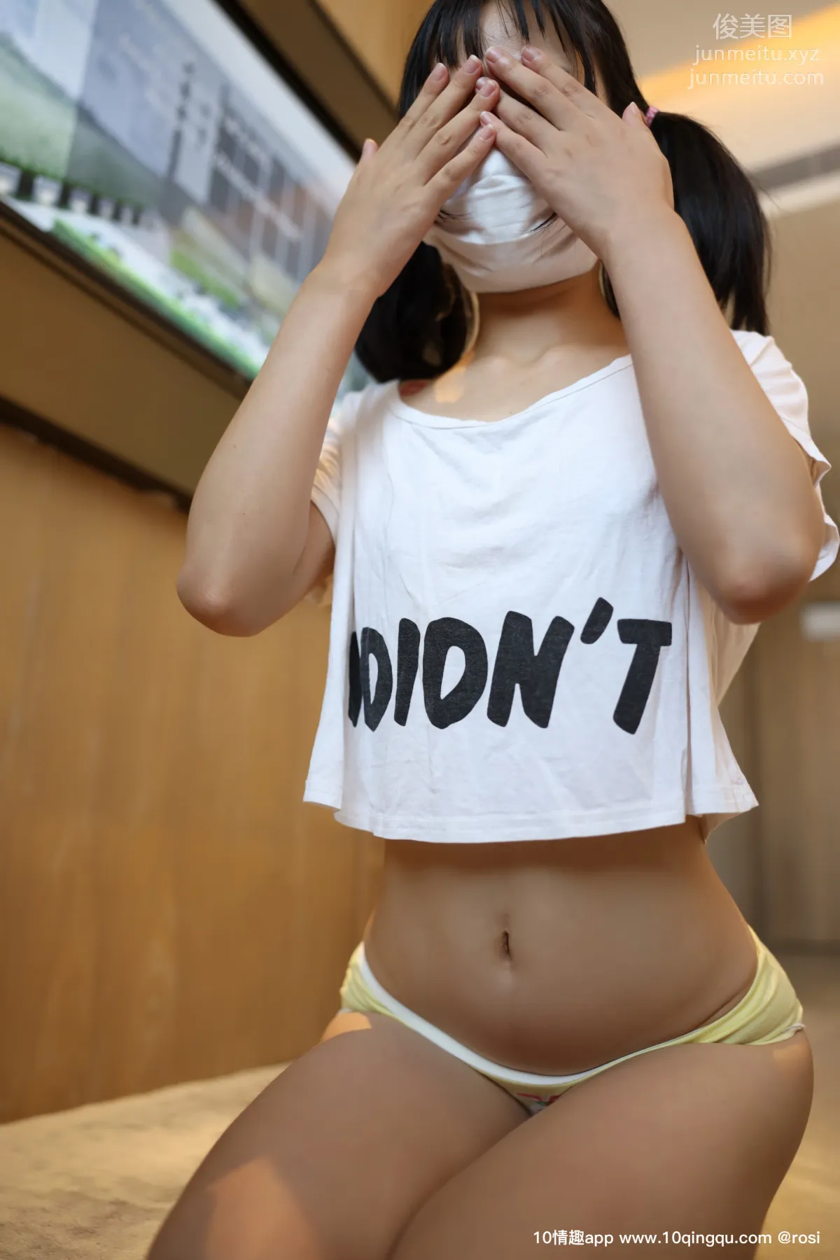 [ROSI写真] 口罩系列 2019.11.20 NO.1270 page 37