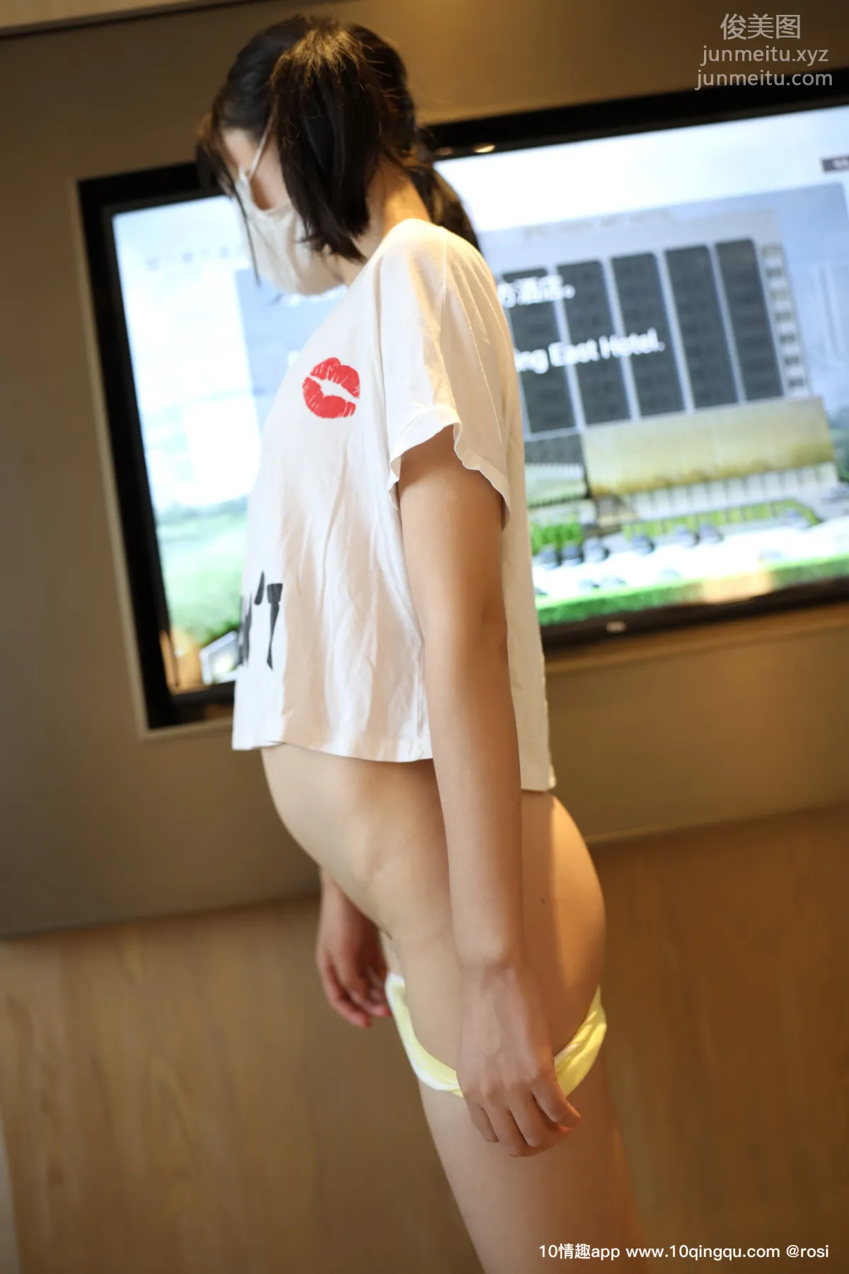 [ROSI写真] 口罩系列 2019.11.20 NO.1270 page 45