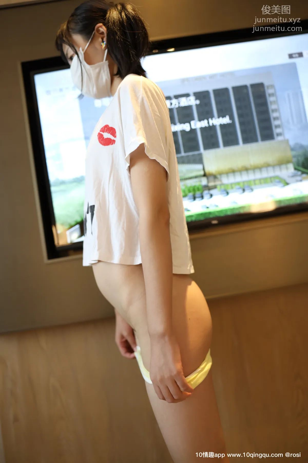 [ROSI写真] 口罩系列 2019.11.20 NO.1270 page 46