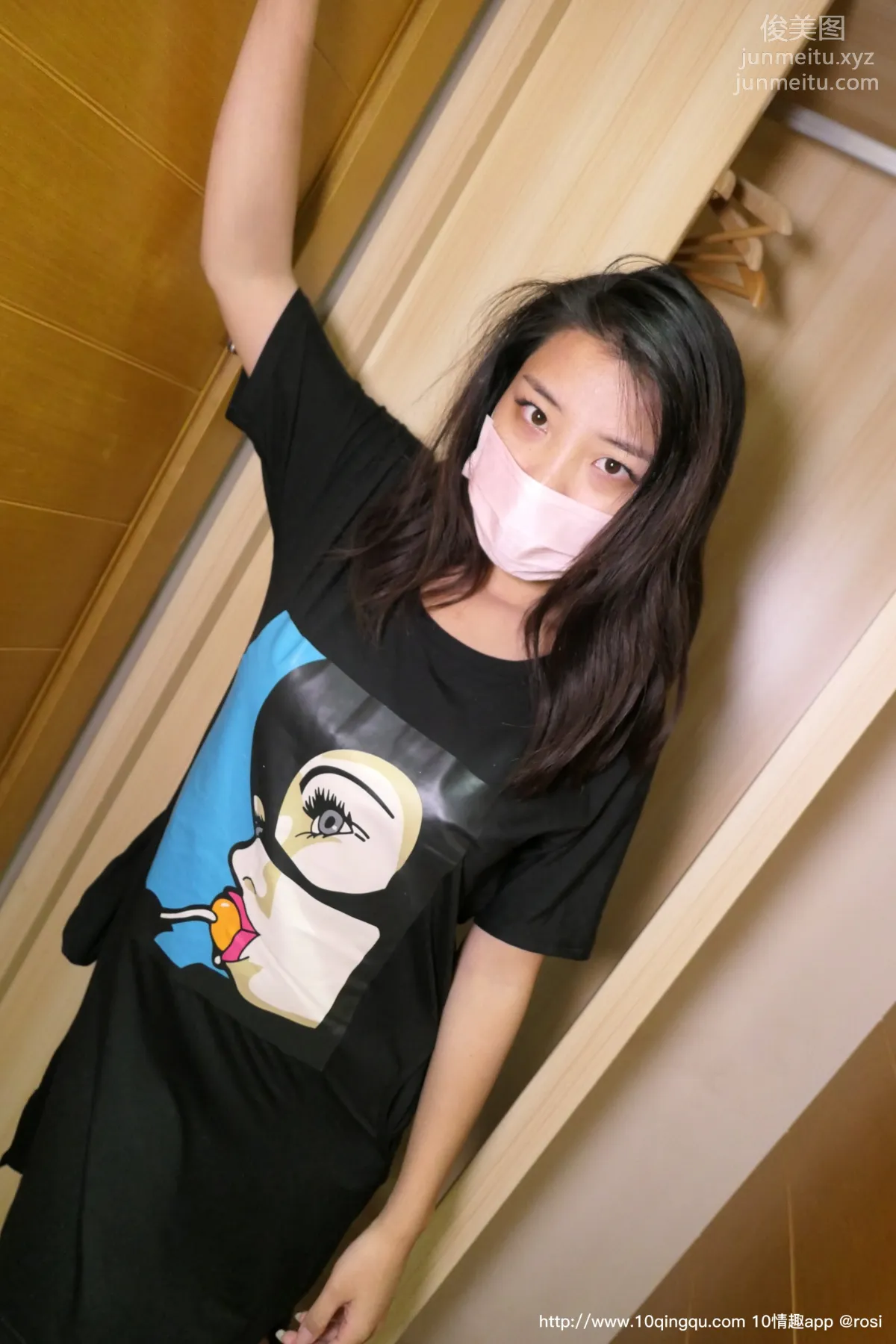 [ROSI写真] 口罩系列 2020.01.21 NO.1318 page 2