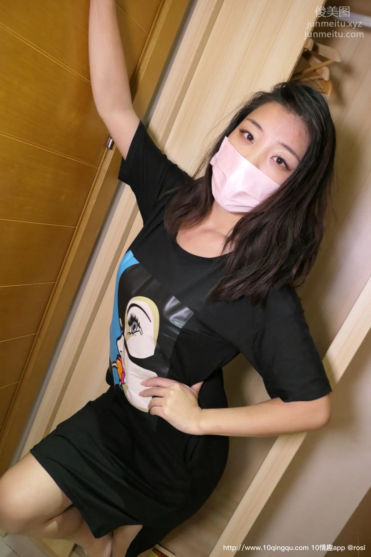 [ROSI写真] 口罩系列 2020.01.21 NO.1318 page 4