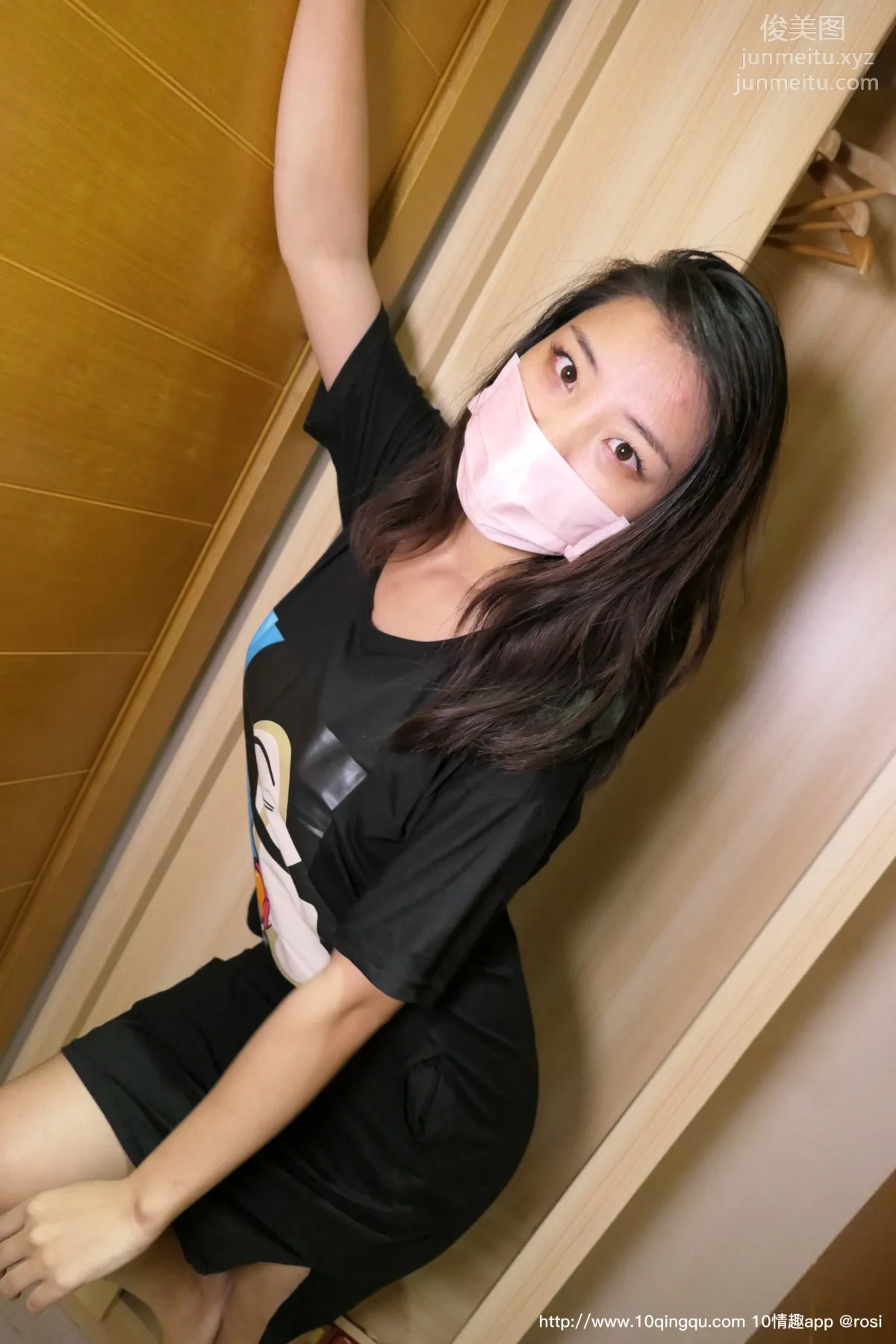 [ROSI写真] 口罩系列 2020.01.21 NO.1318 page 5