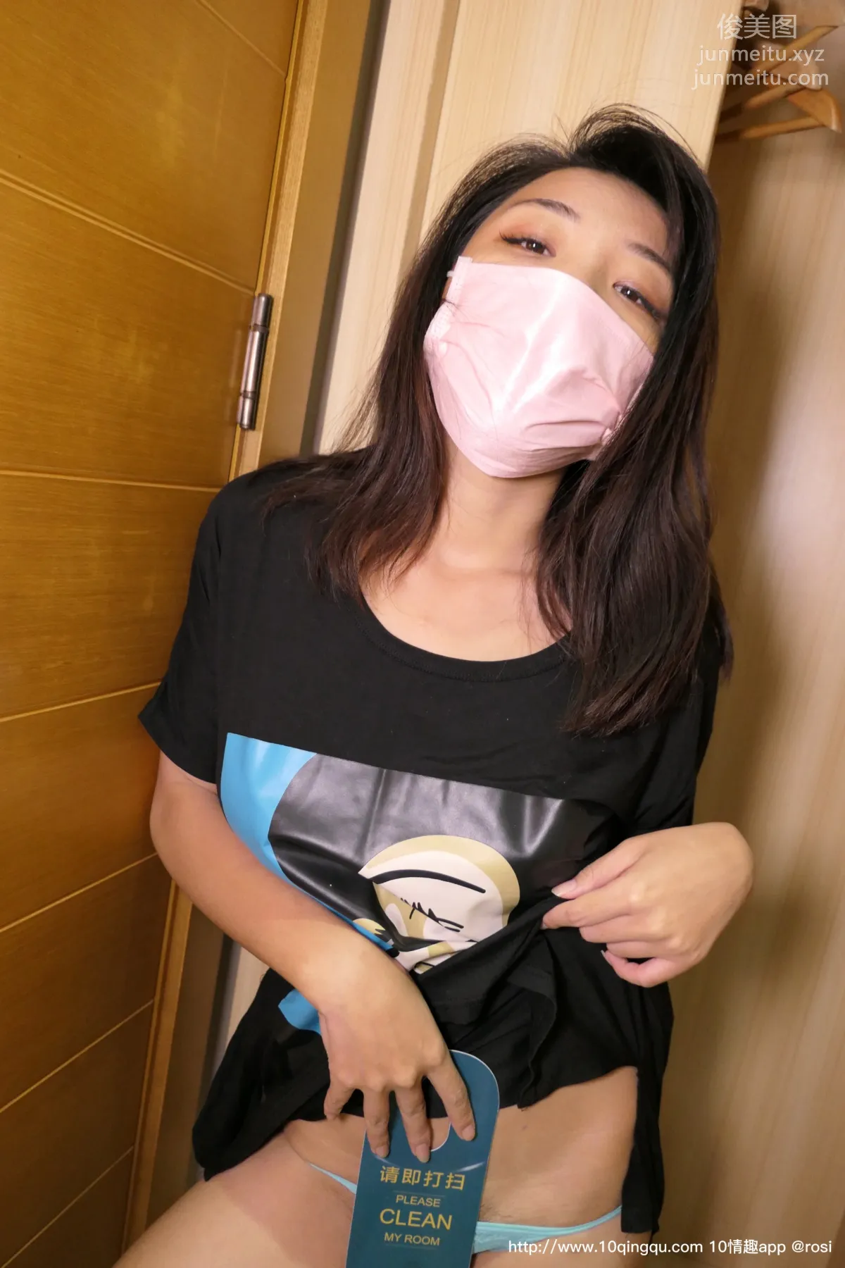 [ROSI写真] 口罩系列 2020.01.21 NO.1318 page 8