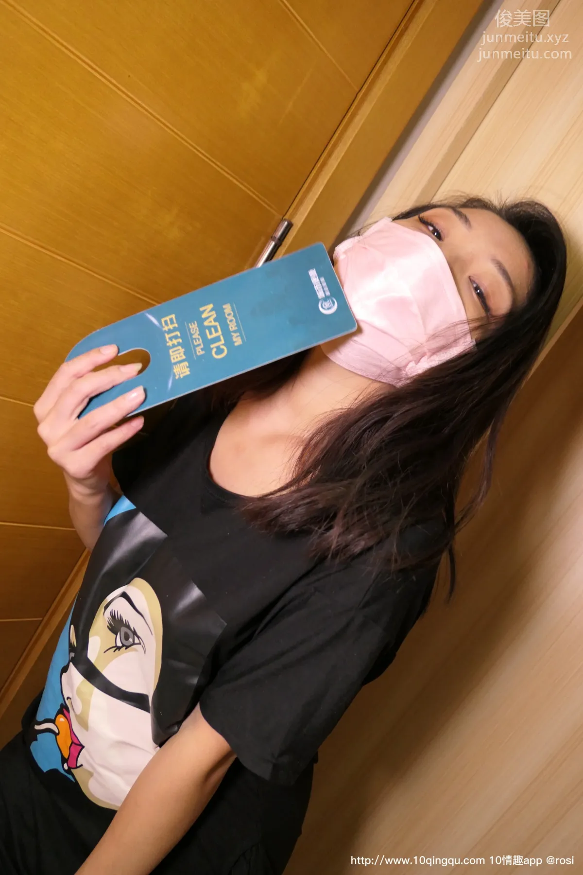 [ROSI写真] 口罩系列 2020.01.21 NO.1318 page 9