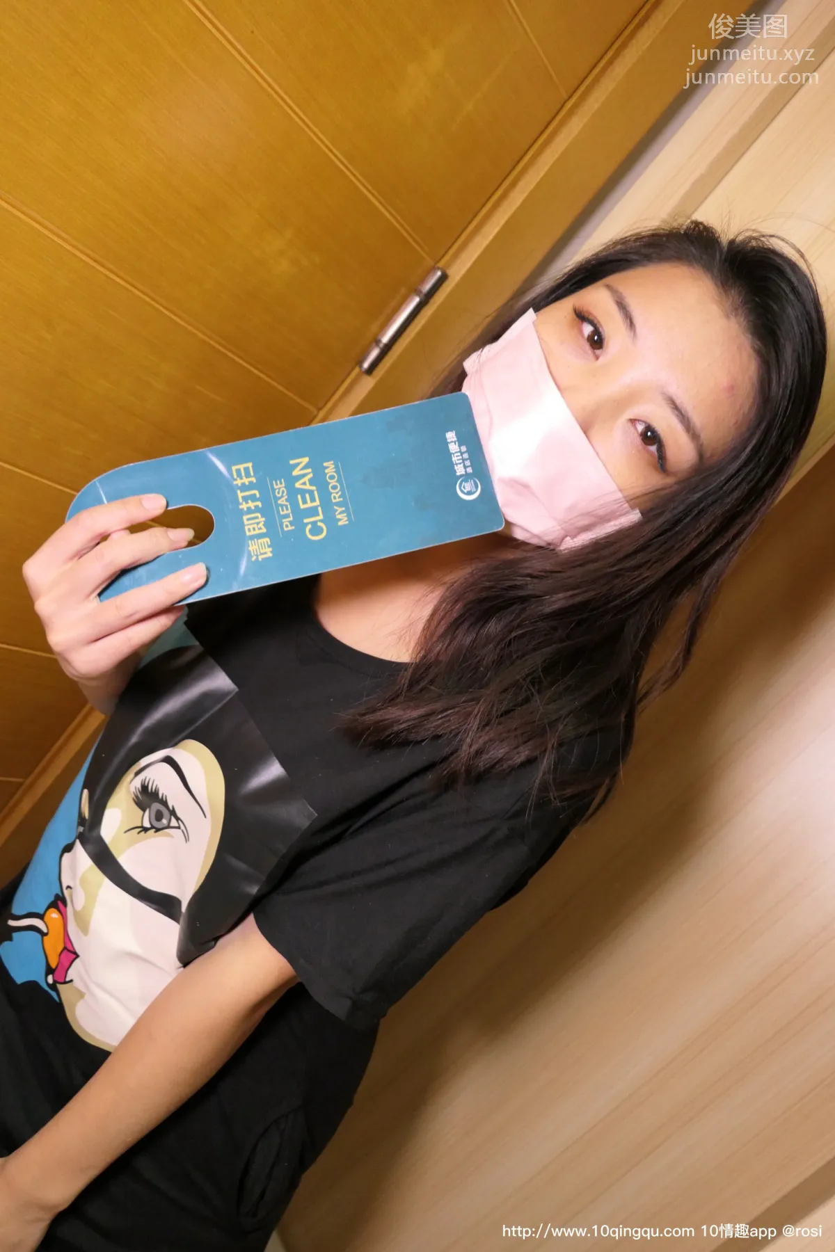 [ROSI写真] 口罩系列 2020.01.21 NO.1318 page 10