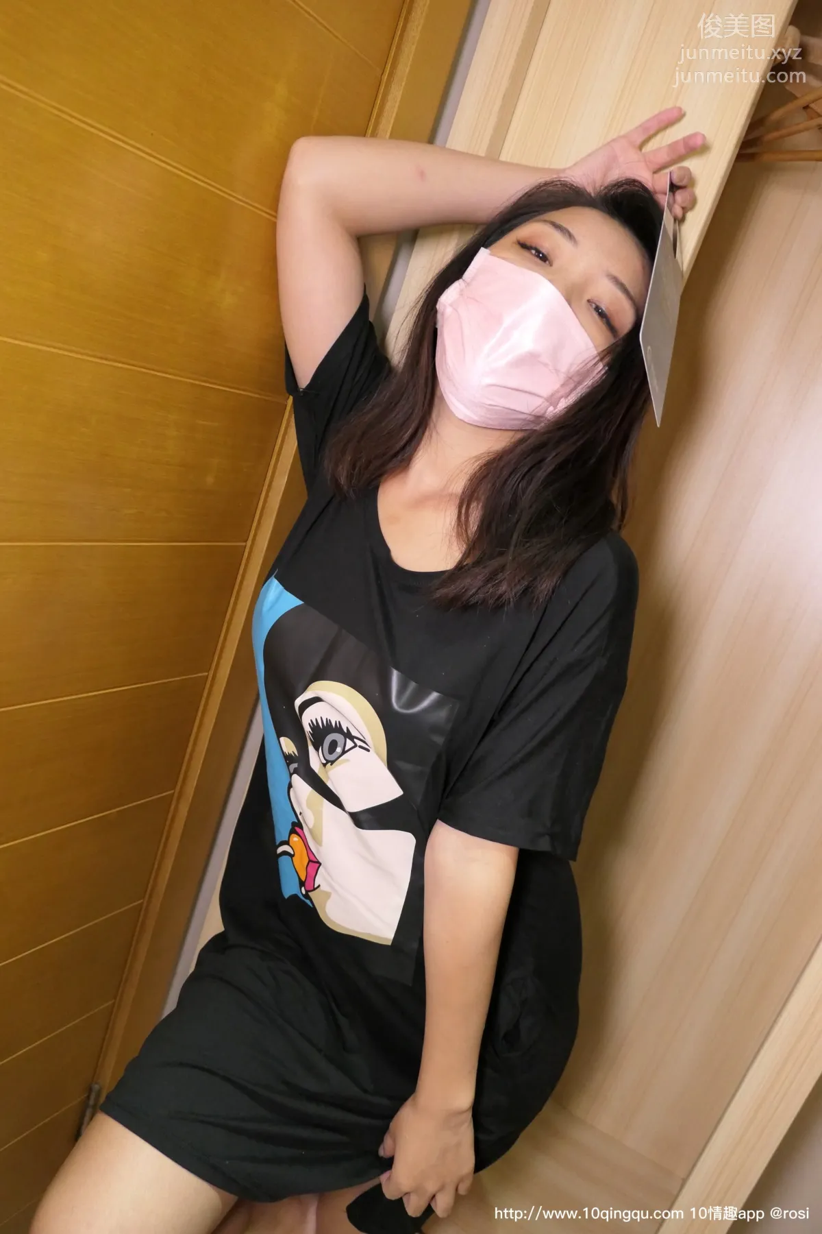 [ROSI写真] 口罩系列 2020.01.21 NO.1318 page 11