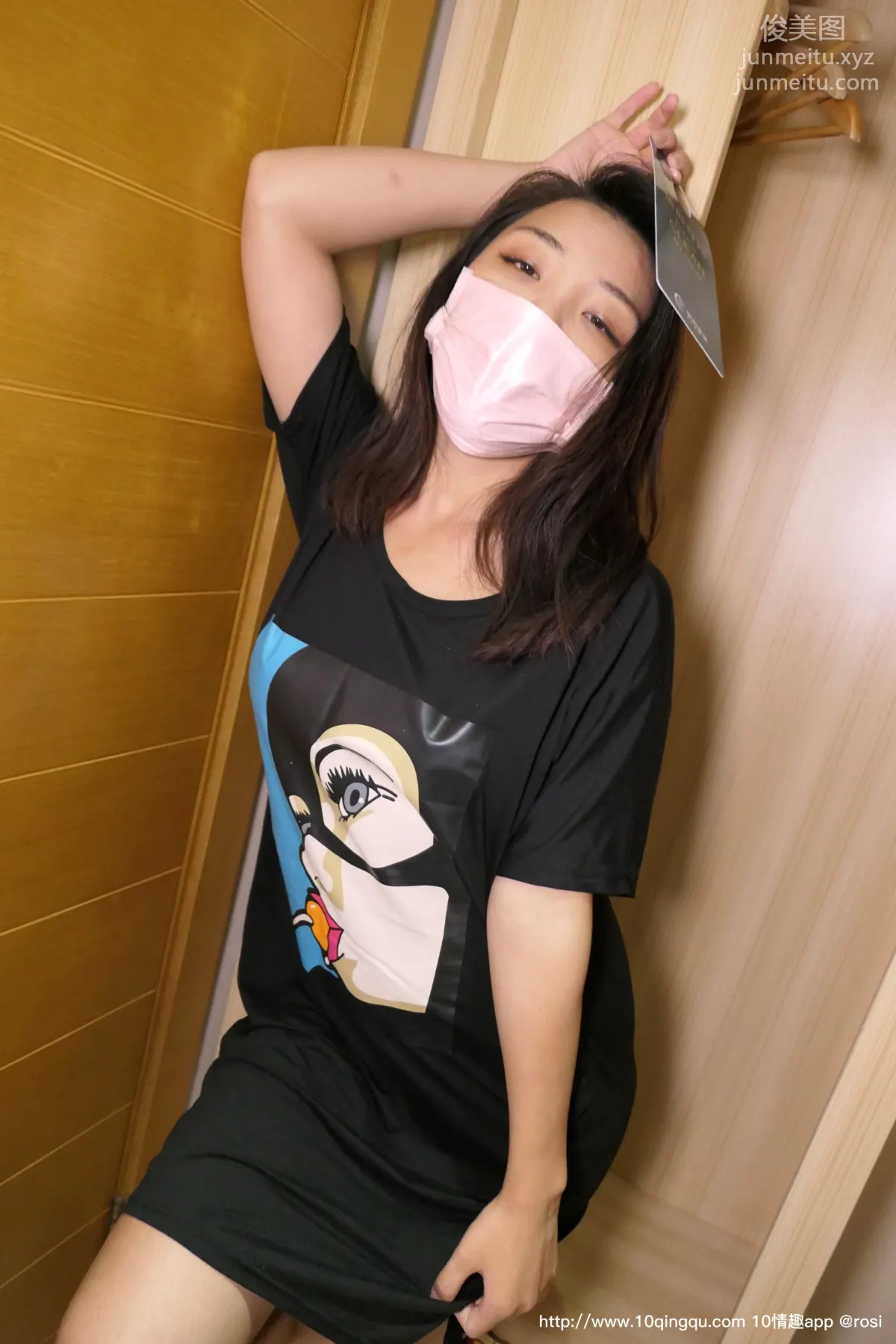 [ROSI写真] 口罩系列 2020.01.21 NO.1318 page 12