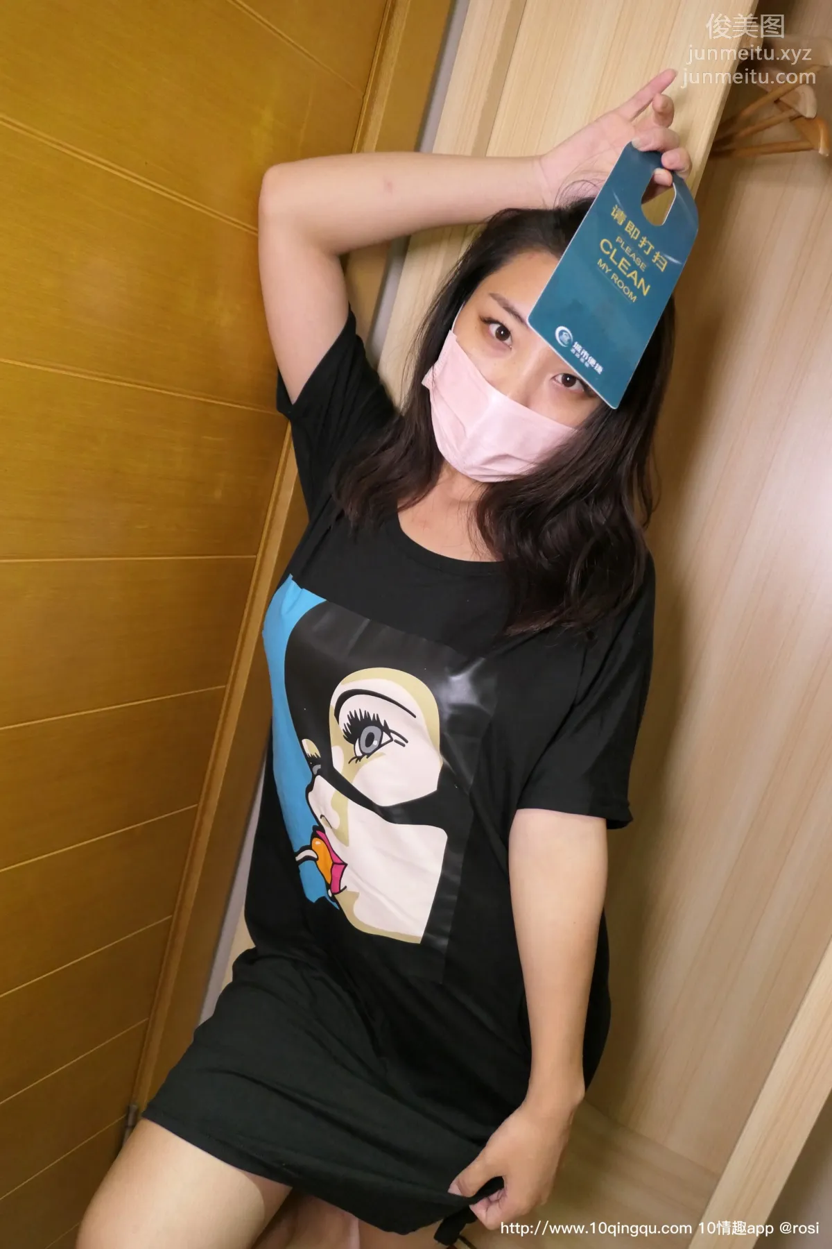 [ROSI写真] 口罩系列 2020.01.21 NO.1318 page 13