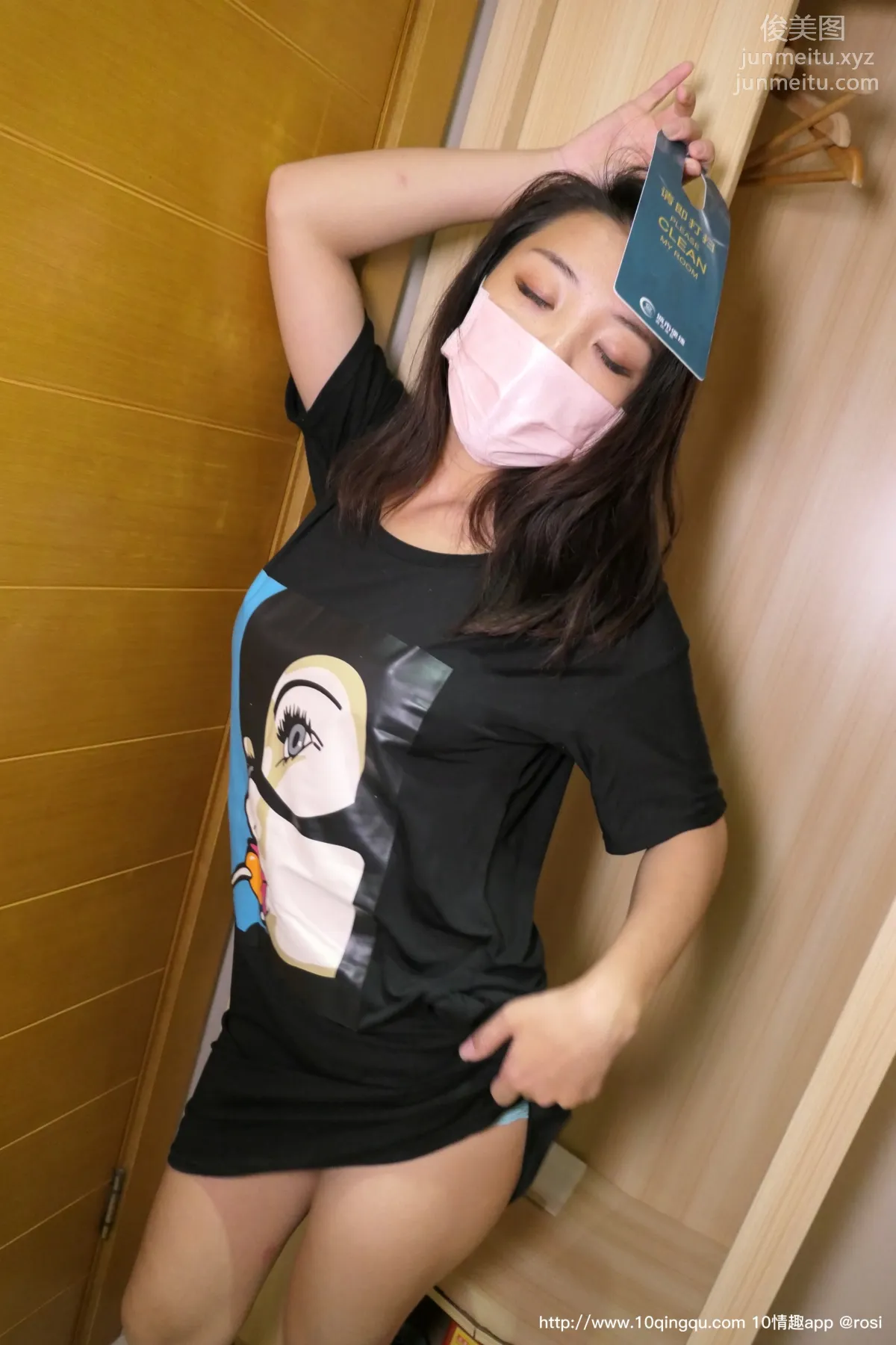 [ROSI写真] 口罩系列 2020.01.21 NO.1318 page 14