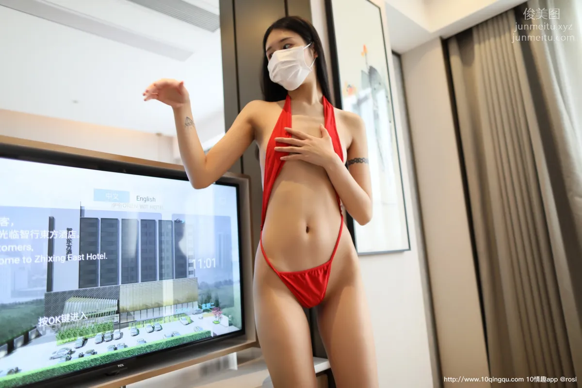 [ROSI写真] 口罩系列 2020.02.18 NO.1346 page 11