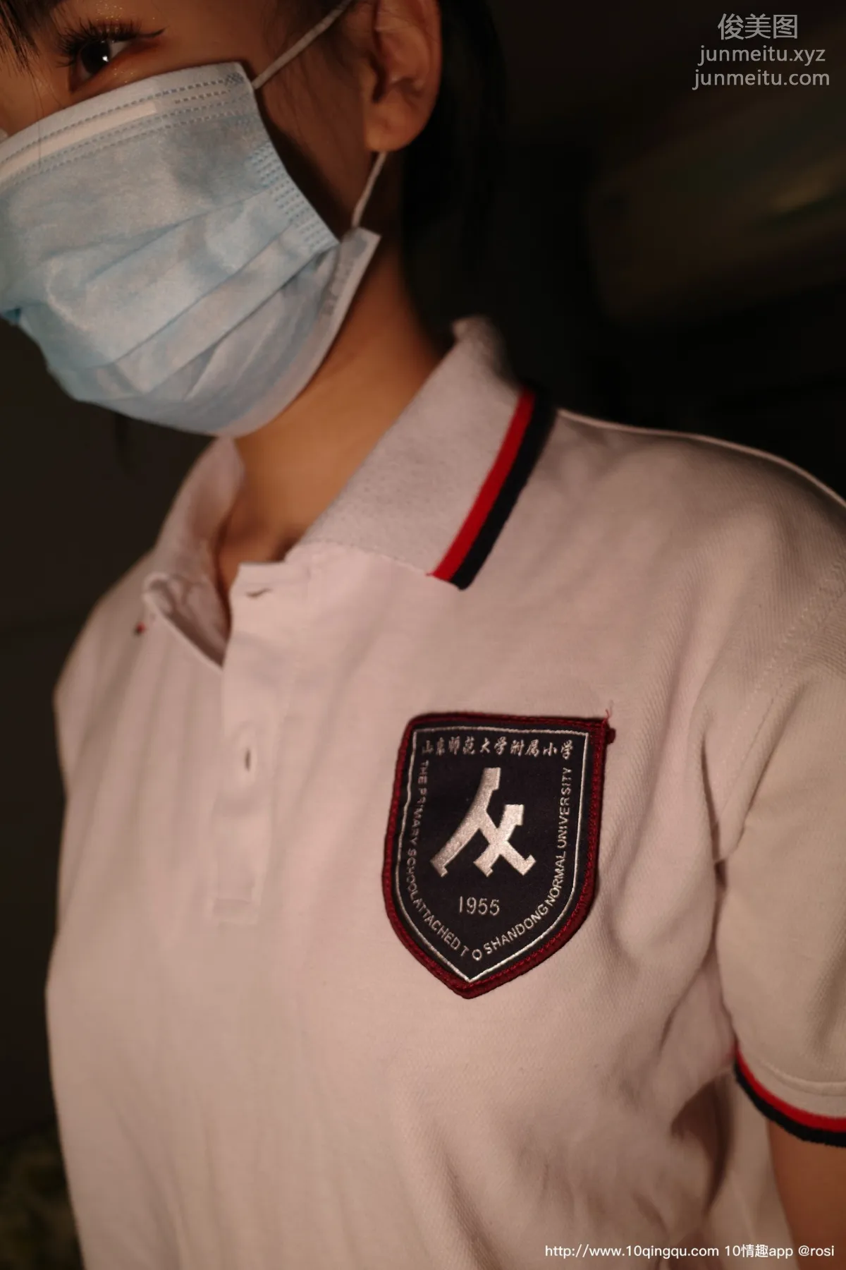 [ROSI写真] 口罩系列 2020.03.10 NO.1367 page 5