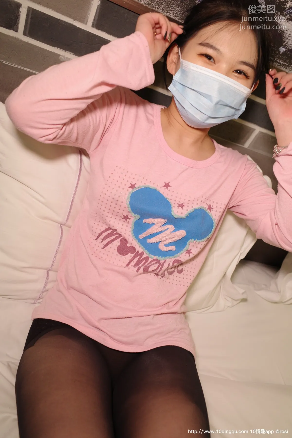 [ROSI写真] 口罩系列 2020.03.21 NO.1378 page 15