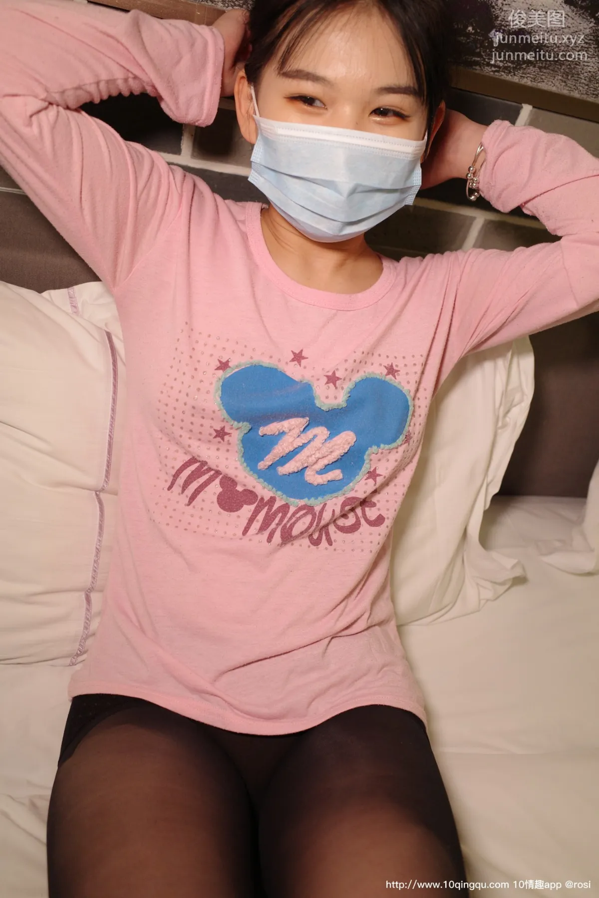 [ROSI写真] 口罩系列 2020.03.21 NO.1378 page 16