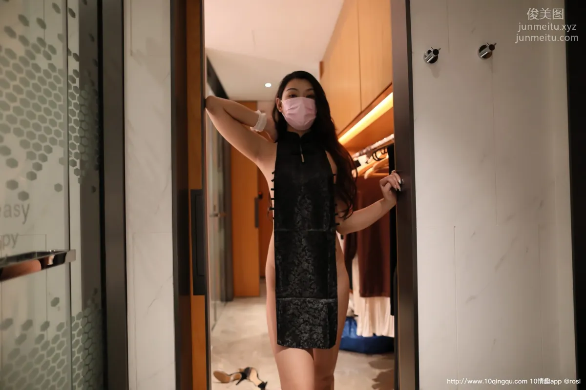 [ROSI写真] 口罩系列 2020.05.07 NO.1425 page 8