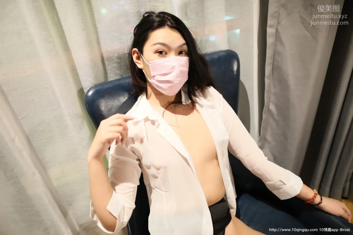 [ROSI写真] 口罩系列 2020.05.10 NO.1428 page 33