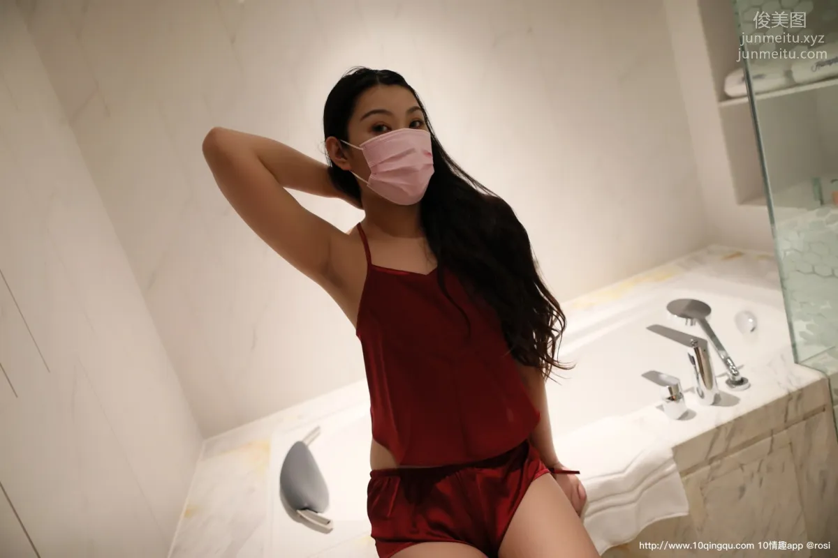 [ROSI写真] 口罩系列 2020.05.20 NO.1438 page 22