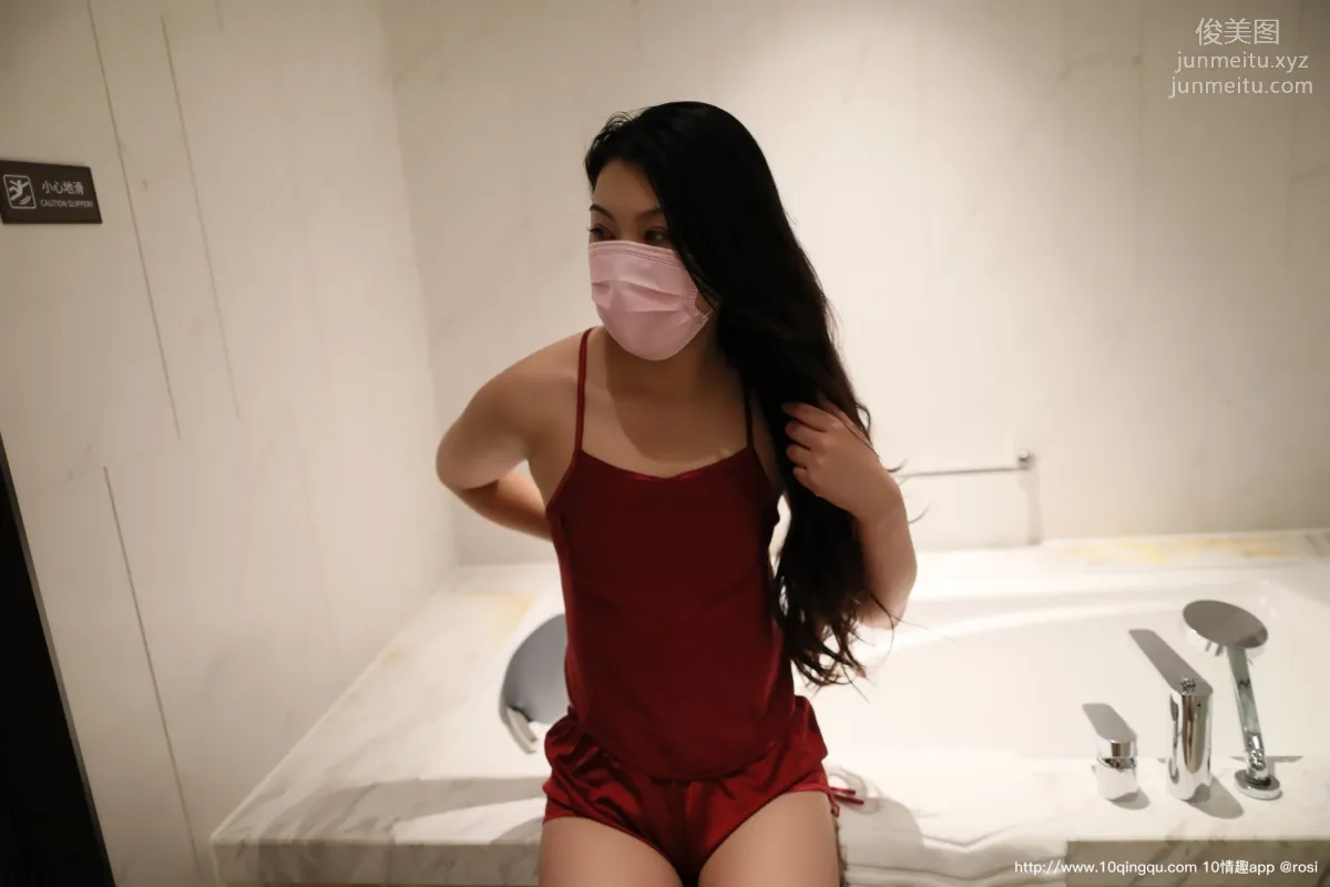 [ROSI写真] 口罩系列 2020.05.20 NO.1438 page 23