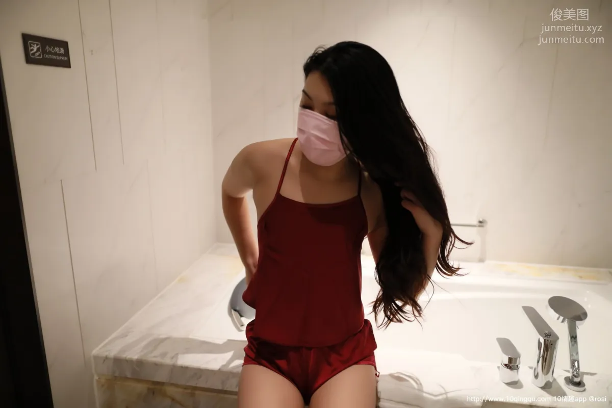 [ROSI写真] 口罩系列 2020.05.20 NO.1438 page 24