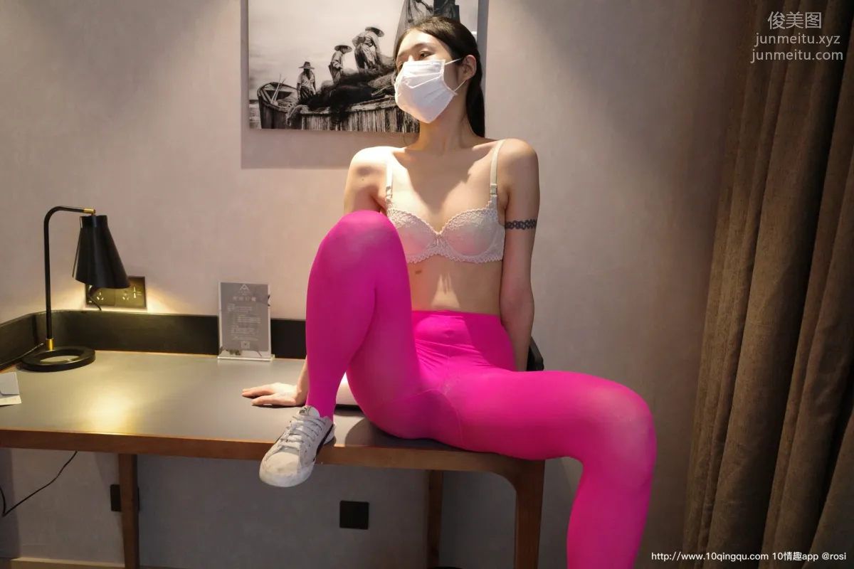 [ROSI写真] 口罩系列 2020.05.21 NO.1439 page 26