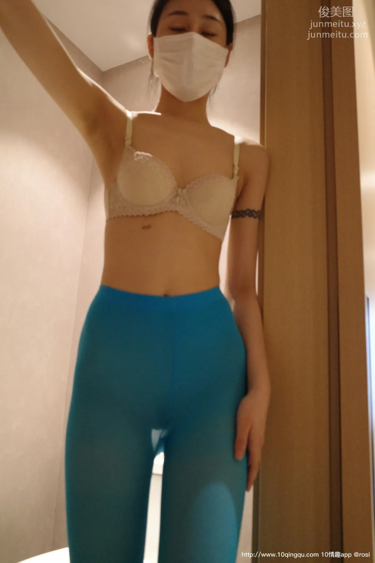 [ROSI写真] 口罩系列 2020.05.27 NO.1445 page 3