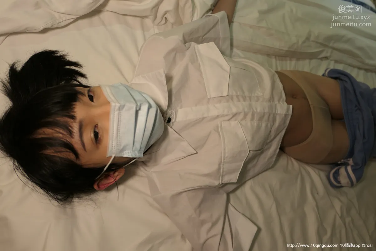 [ROSI写真] 口罩系列 2020.06.08 NO.1457 page 52