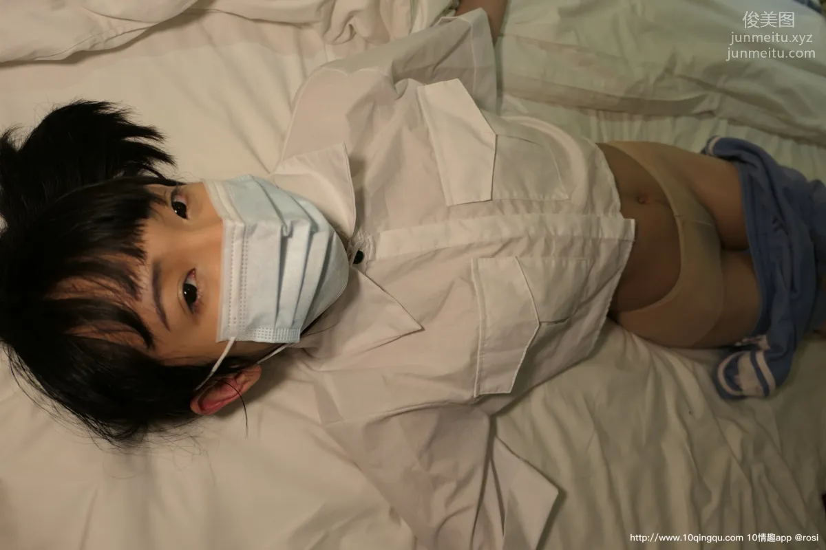 [ROSI写真] 口罩系列 2020.06.08 NO.1457 page 53