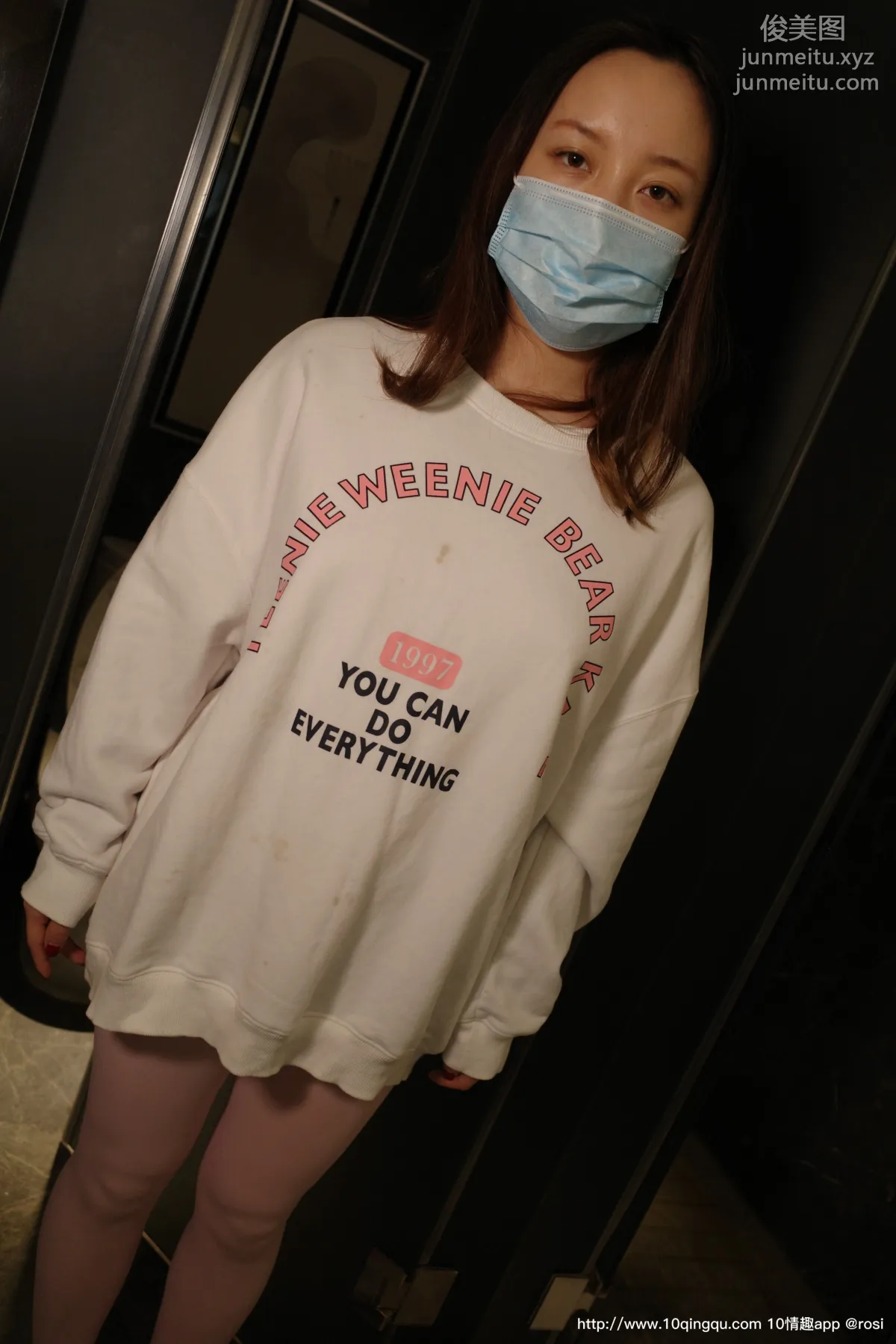 [ROSI写真] 口罩系列 2020.06.10 NO.1459 page 3