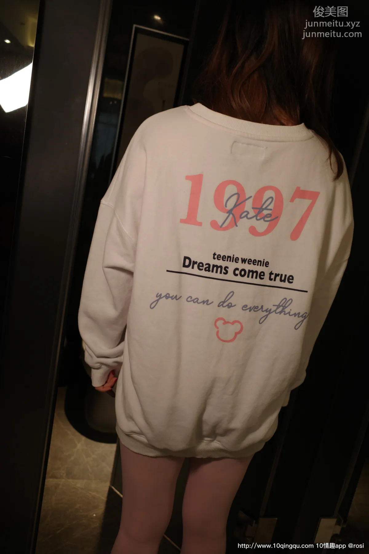 [ROSI写真] 口罩系列 2020.06.10 NO.1459 page 5