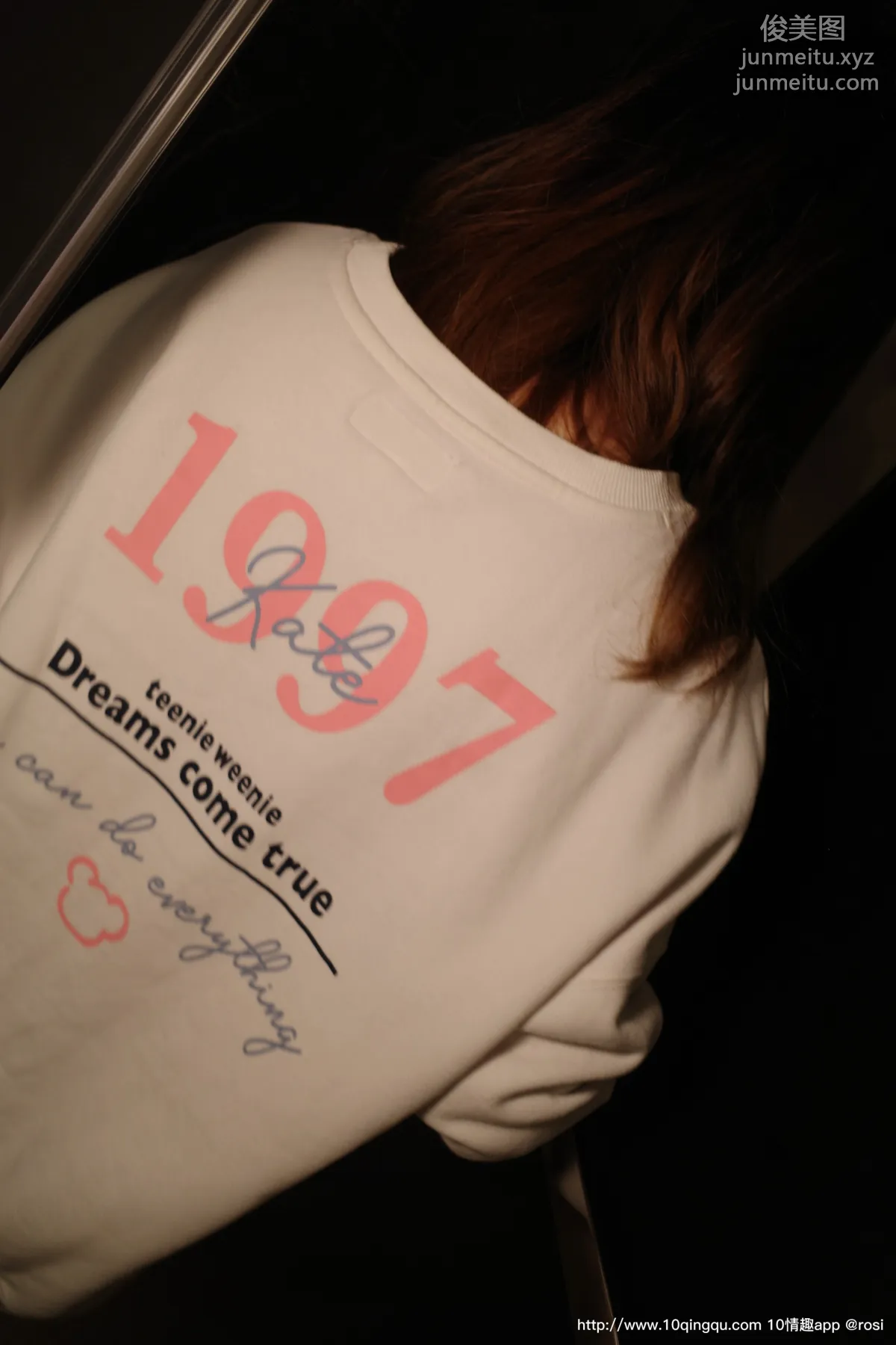 [ROSI写真] 口罩系列 2020.06.10 NO.1459 page 10