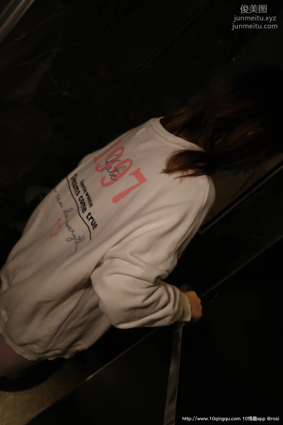 [ROSI写真] 口罩系列 2020.06.10 NO.1459 page 11